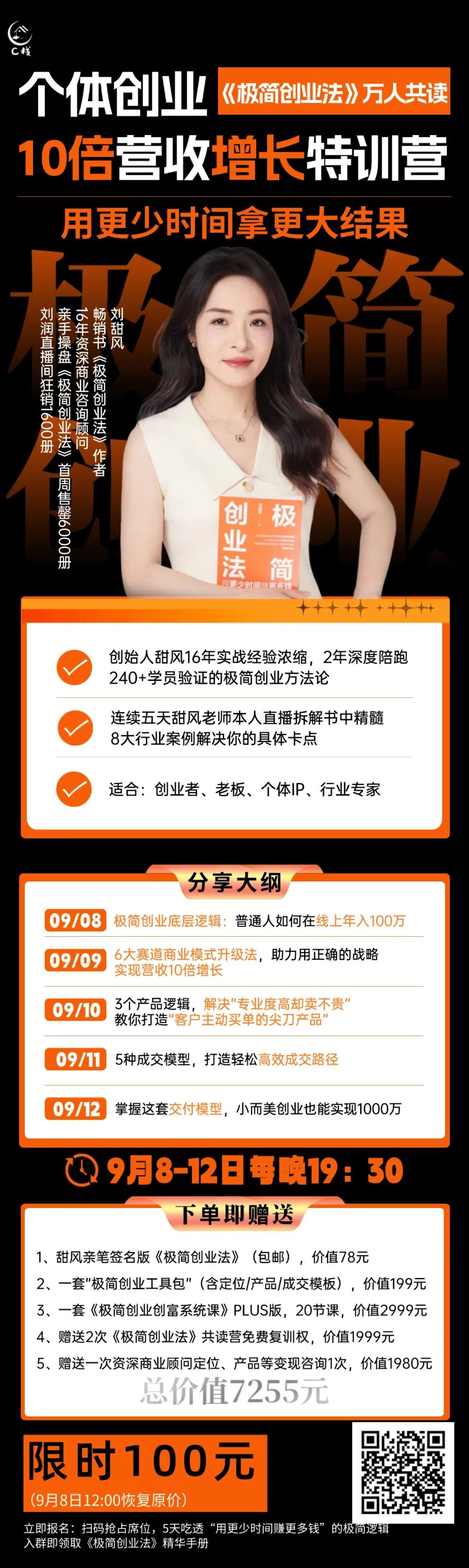 92e47032b5e9490d98e90b3c82479056 (1).jpeg